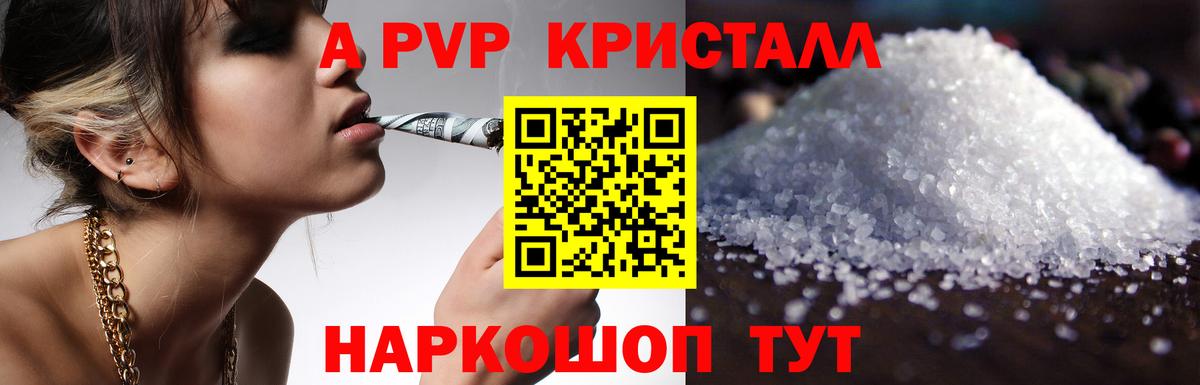 Cocaine  Вход с VPN  Меф   Экстази  Марихуана  Сарапул  ГАШ 