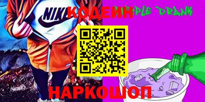 ECSTASY Будённовск