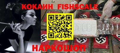 марки nbome Моздок