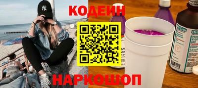 ECSTASY Будённовск