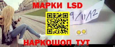 первитин Бугуруслан