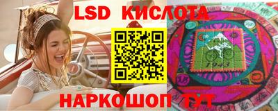 ECSTASY Будённовск
