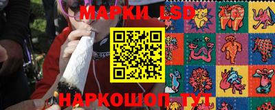 первитин Бугуруслан