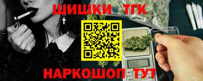 первитин Бугуруслан