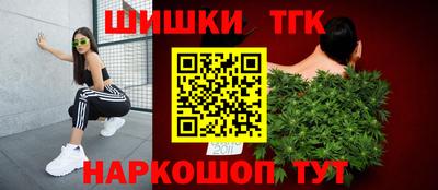 первитин Бугуруслан
