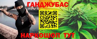 кристаллы Бузулук