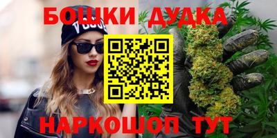 ECSTASY Будённовск