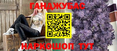 ECSTASY Будённовск