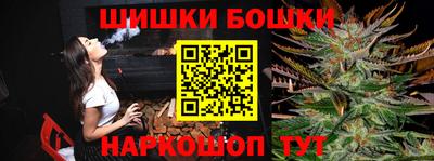 первитин Бугуруслан