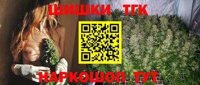 ECSTASY Будённовск