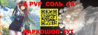 ECSTASY Будённовск
