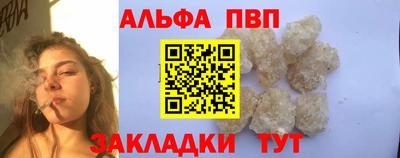 ECSTASY Будённовск