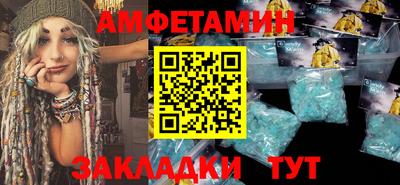 ECSTASY Будённовск