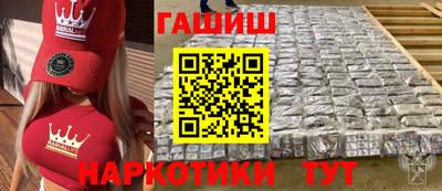 мет Можайск