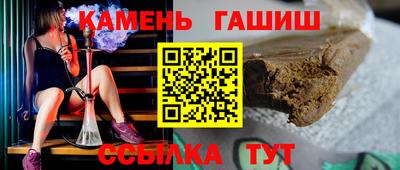 первитин Бугуруслан