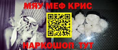 ECSTASY Будённовск