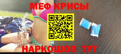 ECSTASY Будённовск